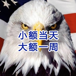 根河要账公司